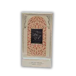 My Life Perfume 100ml
