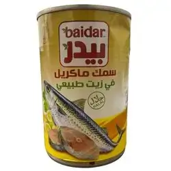 Baidar Mackerel Natural Oil 425g