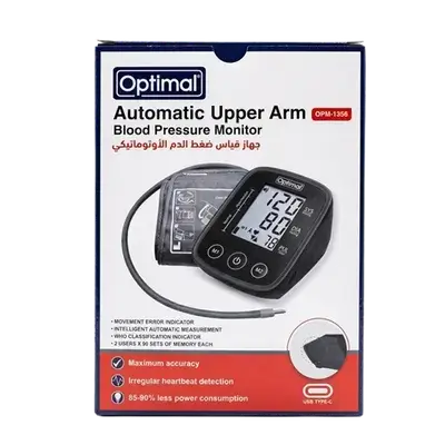 Automatic Upper Arm Blood Pressure Monitor OPM-1356 _ Optimal