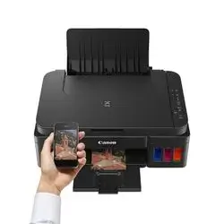 Canon G3410 3 in 1 Printer , Print, Scan, Copy Color inkjet WIFI