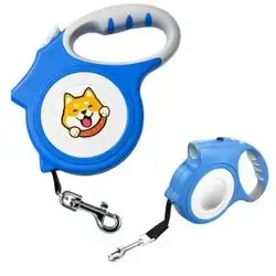 Retractable Leash & Light 5M