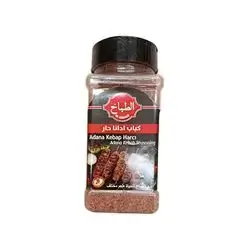 Al Tabakh Seasoning Adana Kebab250g