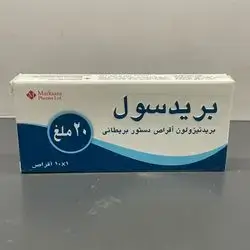 predsol prednisolone 20mg 10 tablets
