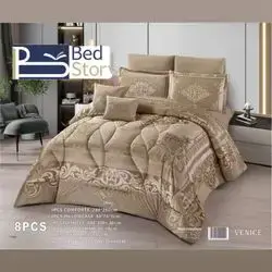 Comforter Set 8 Pcs, 2 Person