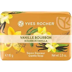 Vanilla Extract Soap 80g