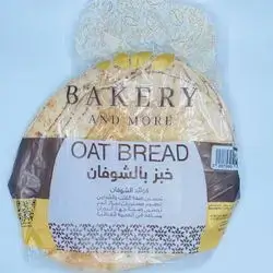 Bakery Oat Bread