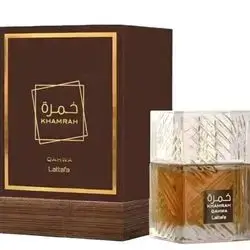 Khamra Coffee