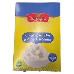 Diamond W/sugar Cube Rough Cut 500g