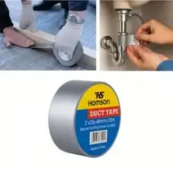 homson duct tape 2*20y,48mm*20y