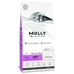 Molly Sterilized Chicken 2kg