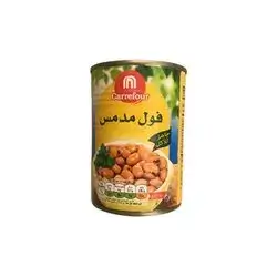 Carrefour Fava Beans (Foul Medames), 400g
