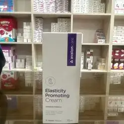 Elasticity Promoting Cream