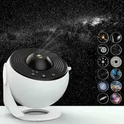 Galaxy Projector BL-DQY02 12Flim