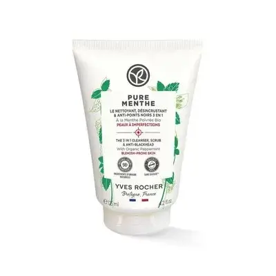 3-in-1 Blackhead Cleanser, Exfoliator And Purifier 125ml