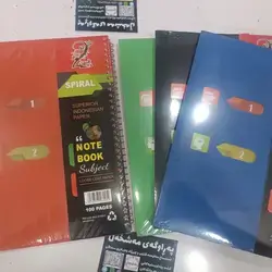 2 Parts Note Book For Boys And Girls