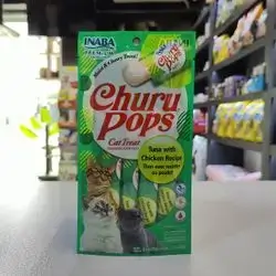 Inaba Churu Pops ( Tuna With Chicken Recipe ) 4 Tubes