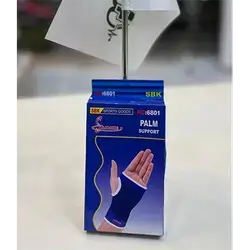 Palm Support