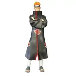 Naruto Shippuden - Pain Tendo 2 Pieces 25cm
