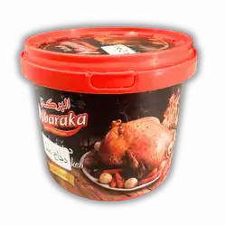 Al Baraka Chicken Mutabal Pail 1.2kg