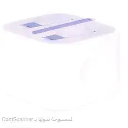 Iphone 14 USB -C 25W Power Adapter