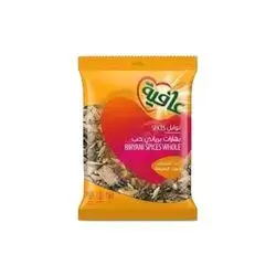 Afia Biryani Masala Whole 100g