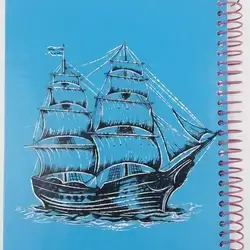 Notebook 7 large section with wire 250 pages