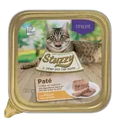 Chicken for Sterilized cat 100g