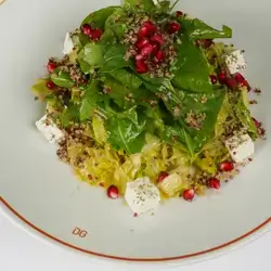 Feta Salad