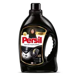 Persil Power Gel 2.5L