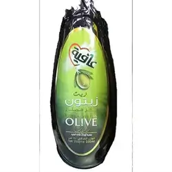 Afia Olive Oil Bottle