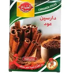Cinamon sticks 35 g