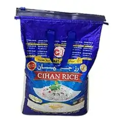 Cihan Indian Basmati Rice Fabrk 9k