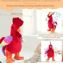 Rooster Set