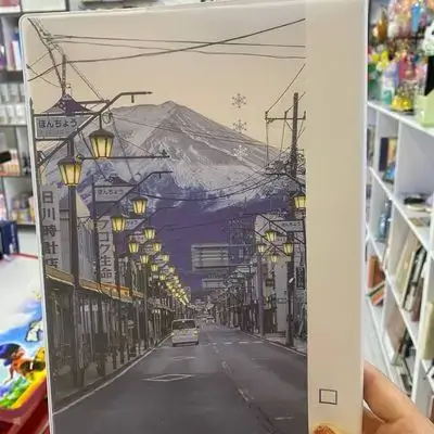 B5 NOTE BOOK 80 SHEETS