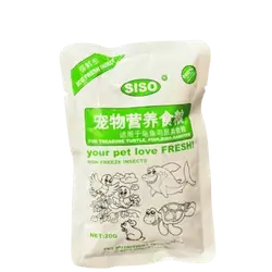 Pet Nutrition Fresh Insects 20g