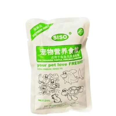 Pet Nutrition Fresh Insects 20g