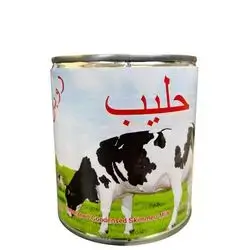 Milk