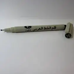 pilot lettering pen