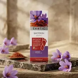 Saffron 2-in-1 Foot Cream for softer, smoother feet