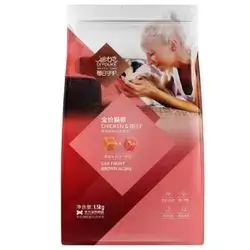 DIYOUKE Chicken & Beef 1,5kg
