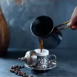 Arabian Coffee