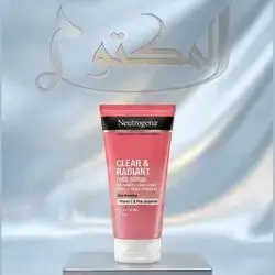 Neutrogena Clear Radiant Face Scrub