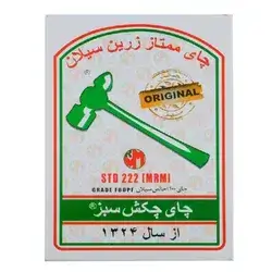 Mumtaz Tea 450g