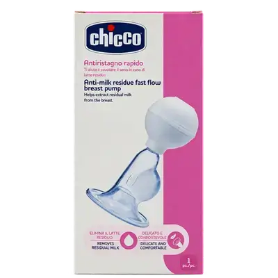 Antiristagno Rapido Anti-milk Residue Fast Flow Breast Pump _ Chicco