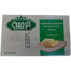 Al Rahma Turkish Butter