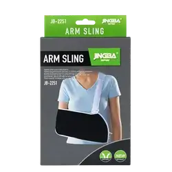 Arm Sling JB-2251 _ JINGBA