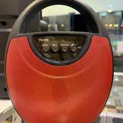 Speaker