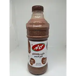 Kala Chocolate Milk 955 ml