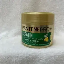 Pantene Mask For Sleek Hair