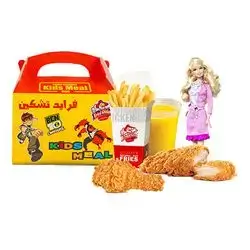 Kids Meal( Girl )